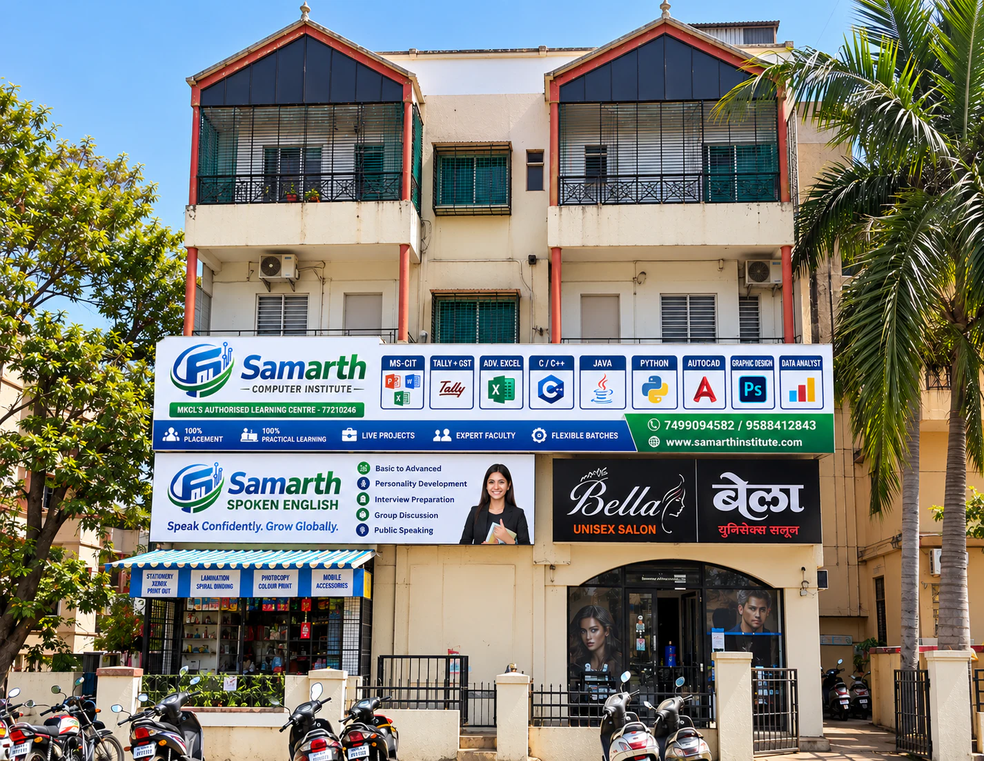 Samarth Computer Institute branch in Nigdi